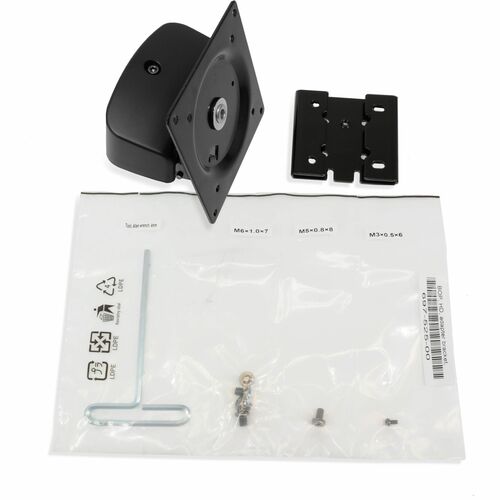 Ergotron WorkFit-C Dual HD to Single conv kit (97-607)