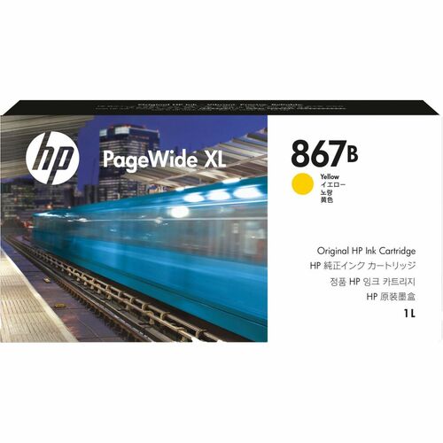 HP 867B 1L Yellow PageWide XL Ink Crtg (1XA80A)