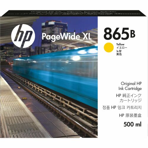 HP 865B 500ml Yellow PageWide XL Ink Crtg (1XA68A)