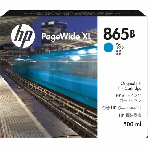 HP 865B 500ml Cyan PageWide XL Ink Crtg (1XA69A)