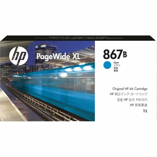 HP 867B 1L Cyan PageWide XL Ink Crtg (1XA81A)